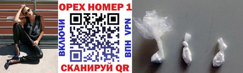 блэк спрут маркетплейс  Кувшиново  COCAIN Перу  где купить наркотик 