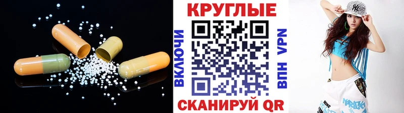Экстази бентли  Кувшиново 