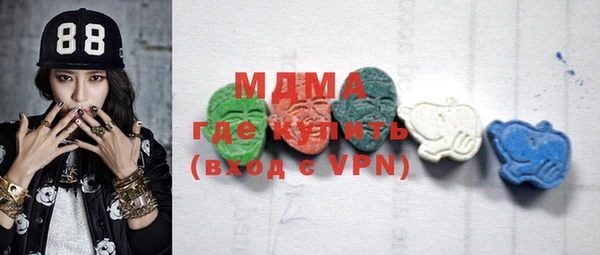 прущая мука Алексин