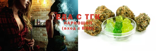 прущие крисы Алзамай