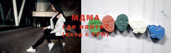прущие крисы Алзамай