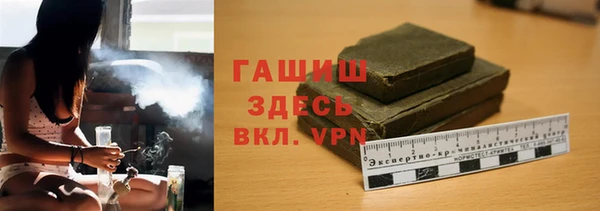прущие крисы Алзамай