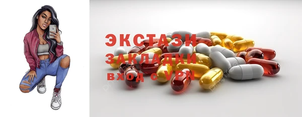 прущая мука Алексин