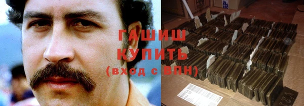 прущие крисы Алзамай