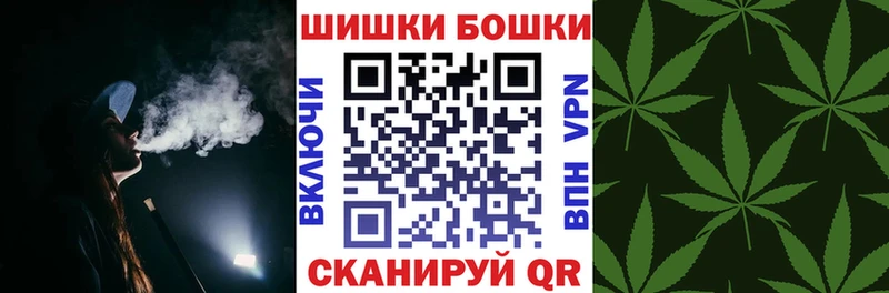 Марихуана VHQ  blacksprut как войти  Кувшиново 